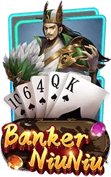 เกมแนะนำ linda88