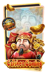 เกมแนะนำ linda88
