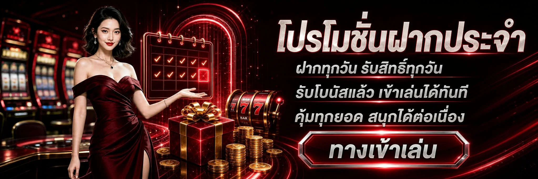 รวมค่ายเกมสล็อตชั้นนำทั้งหมดที่ให้บริการบน LINDA88