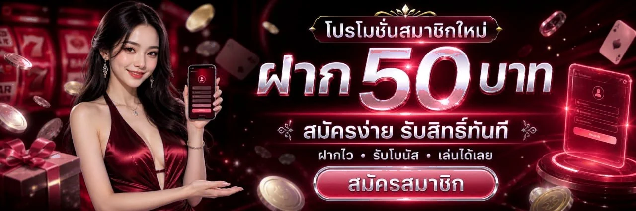 LINDA88 สล็อตออนไลน์เว็บตรง หน้าเว็บหลัก